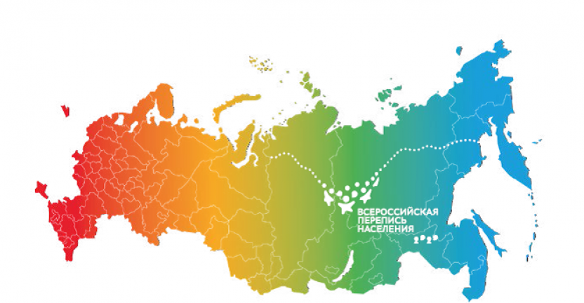 Видеосюжет телеканала ГТРК «Карелия» о старте Всероссийской переписи населения