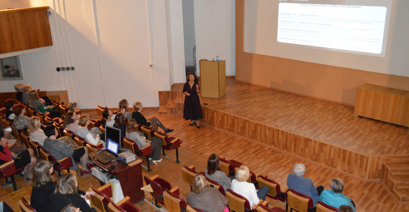 В Карелиястате прошла лекция от Российского общества «Знание»